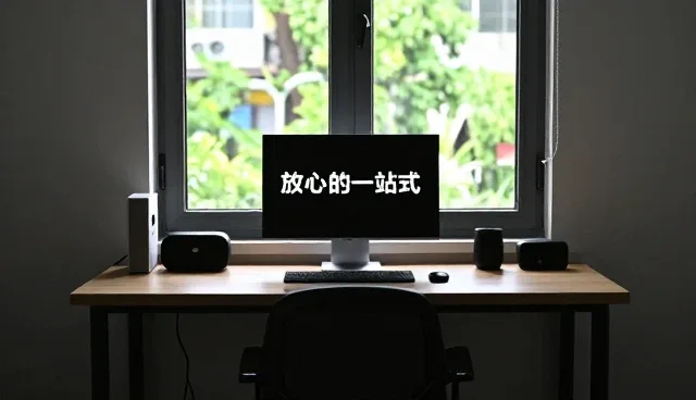 节能效果在不同场景下的实际应用分析